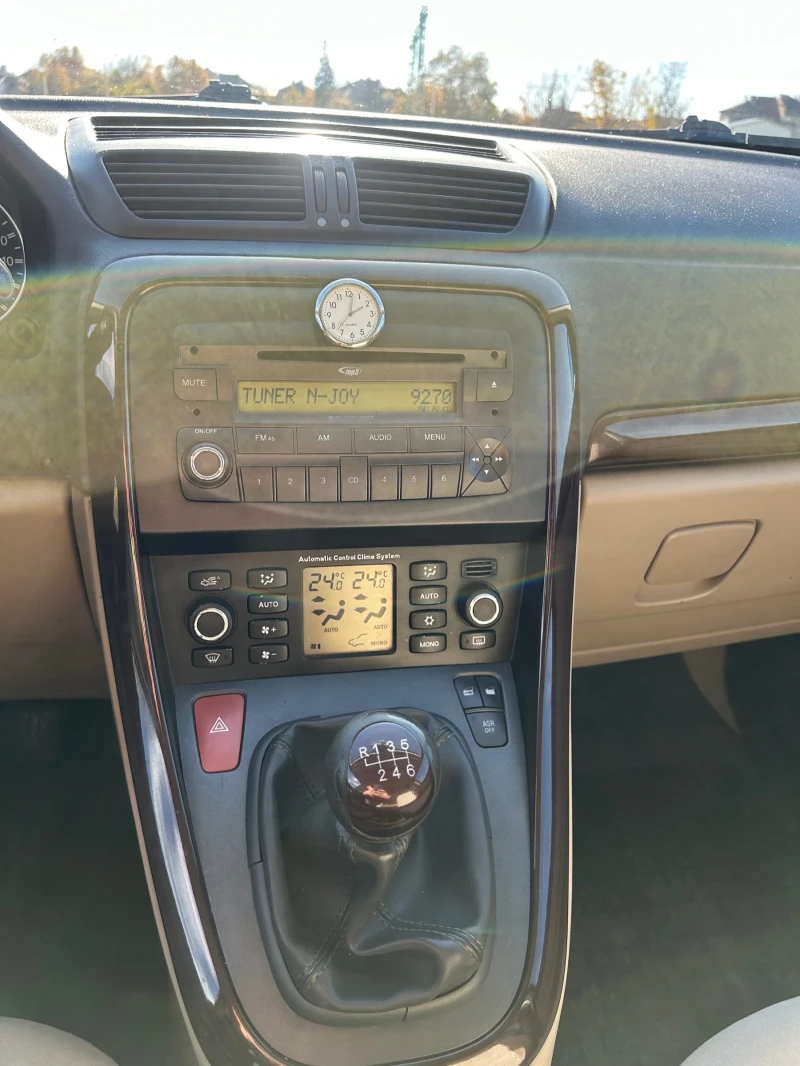 Fiat Croma 1.9 Multijet , снимка 13 - Автомобили и джипове - 52430960