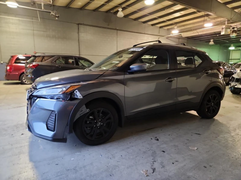 Nissan Kubistar KICKS XTRONIC