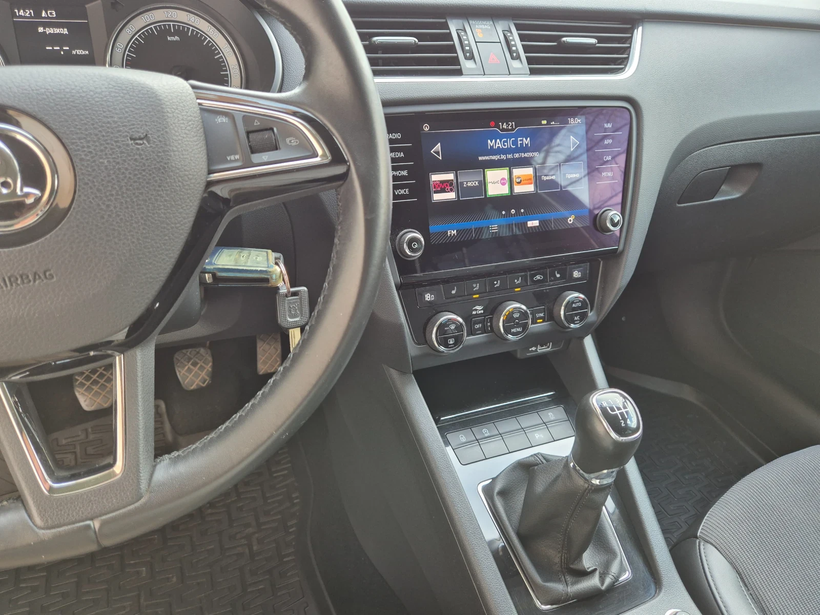 Skoda Octavia 2.0 TDI , 6m, Combi - изображение 10