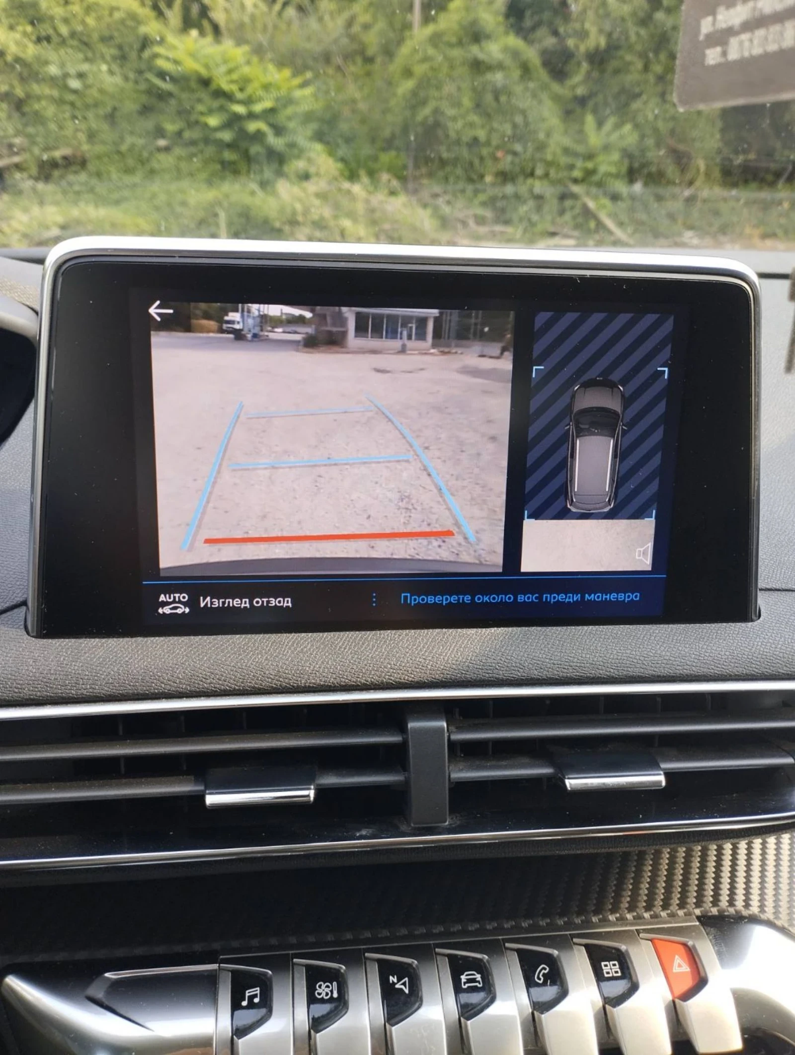 Peugeot 3008 1.5 | Mobile.bg   13