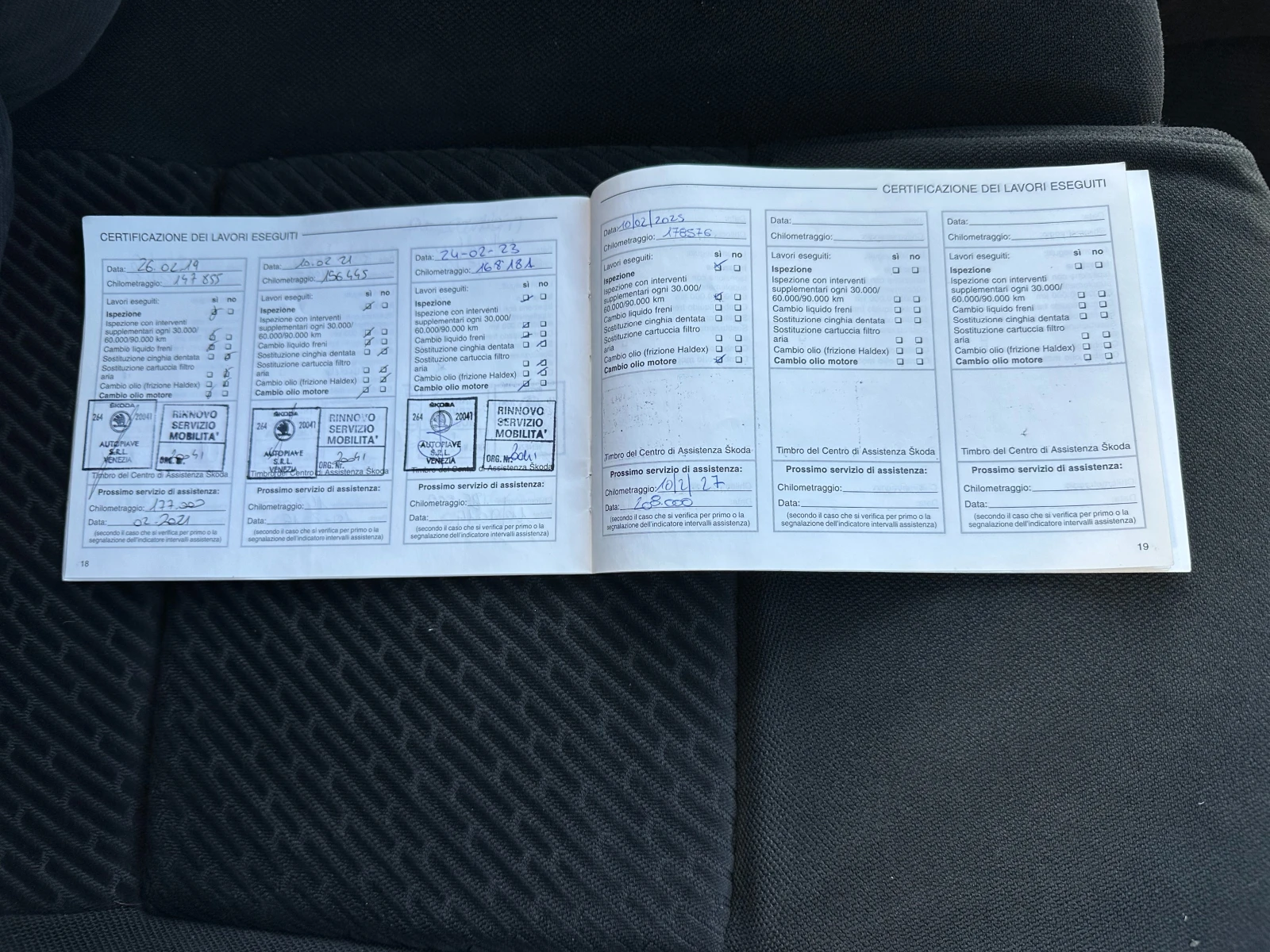 Skoda Superb 1.8T ! !   | Mobile.bg   17