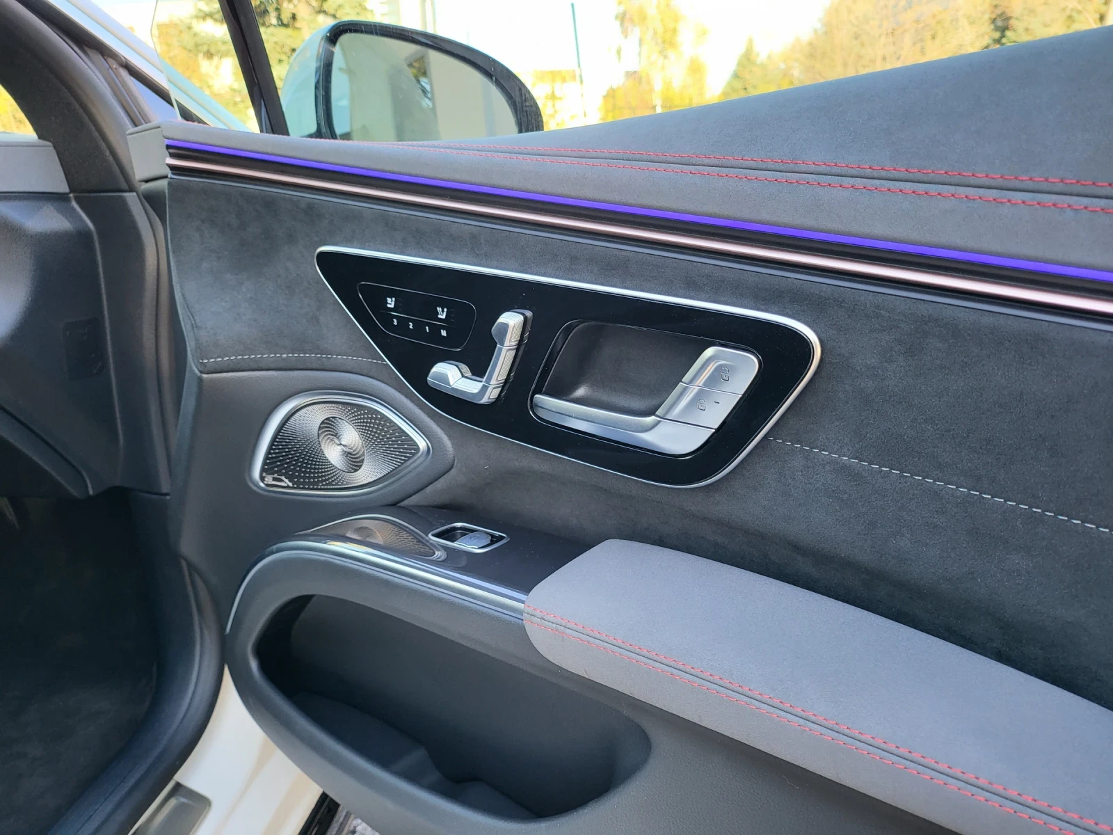 Mercedes-Benz EQS 450 4 Matic | Mobile.bg   12