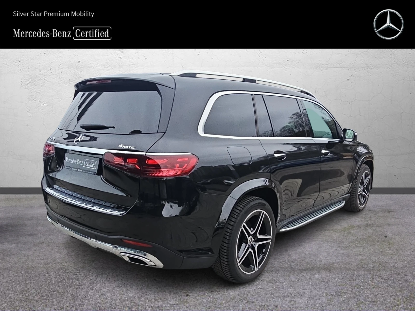 Mercedes-Benz GLS 450 4MATIC | Mobile.bg � ����������� 3