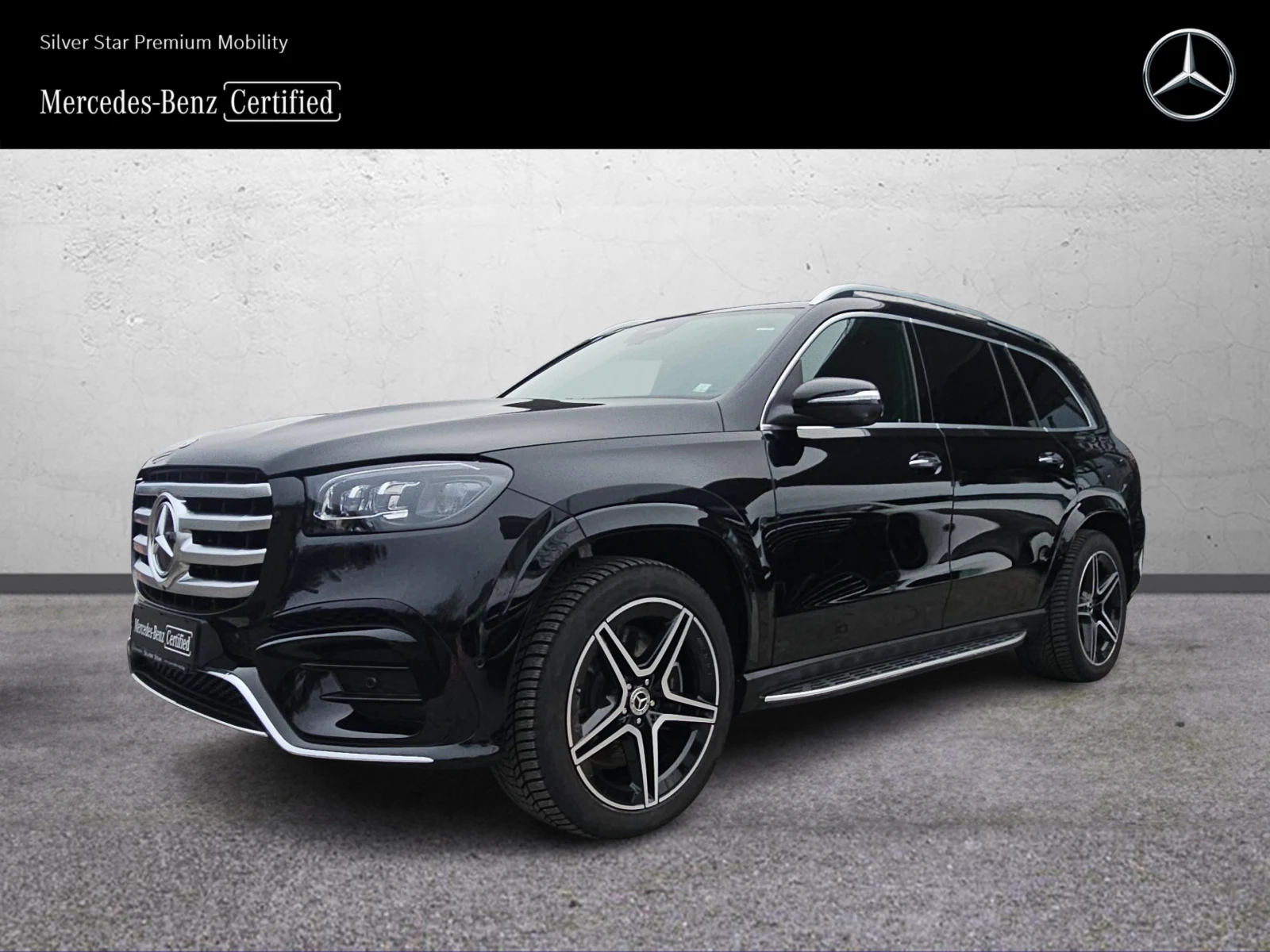 Mercedes-Benz GLS 450 4MATIC | Mobile.bg � ����������� 1