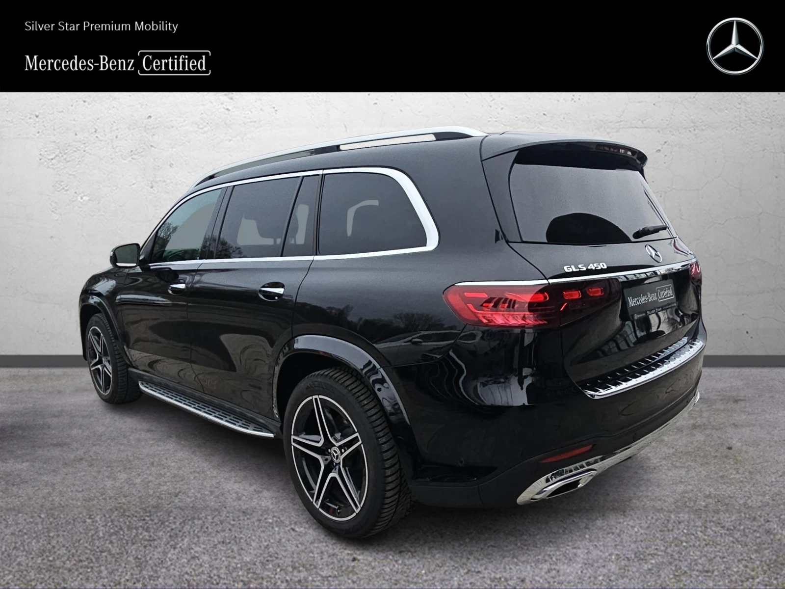 Mercedes-Benz GLS 450 4MATIC | Mobile.bg � ����������� 4