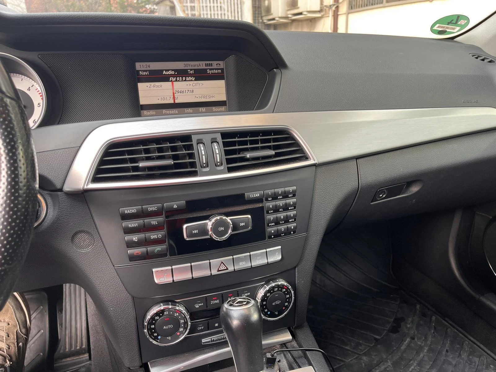 Mercedes-Benz C 220 220cdi - изображение 9