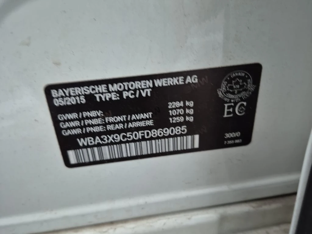 BMW 335 * 335I XDRIVE * CARFAX * ��� ������������ ������ | Mobile.bg � ����������� 7