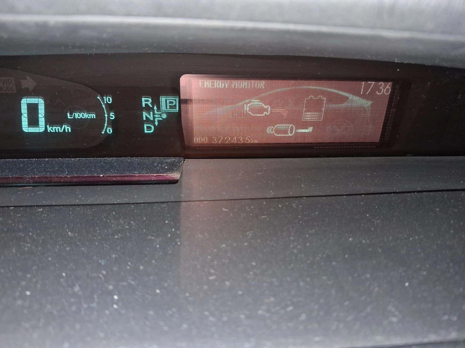 Toyota Prius | Mobile.bg � ����������� 3