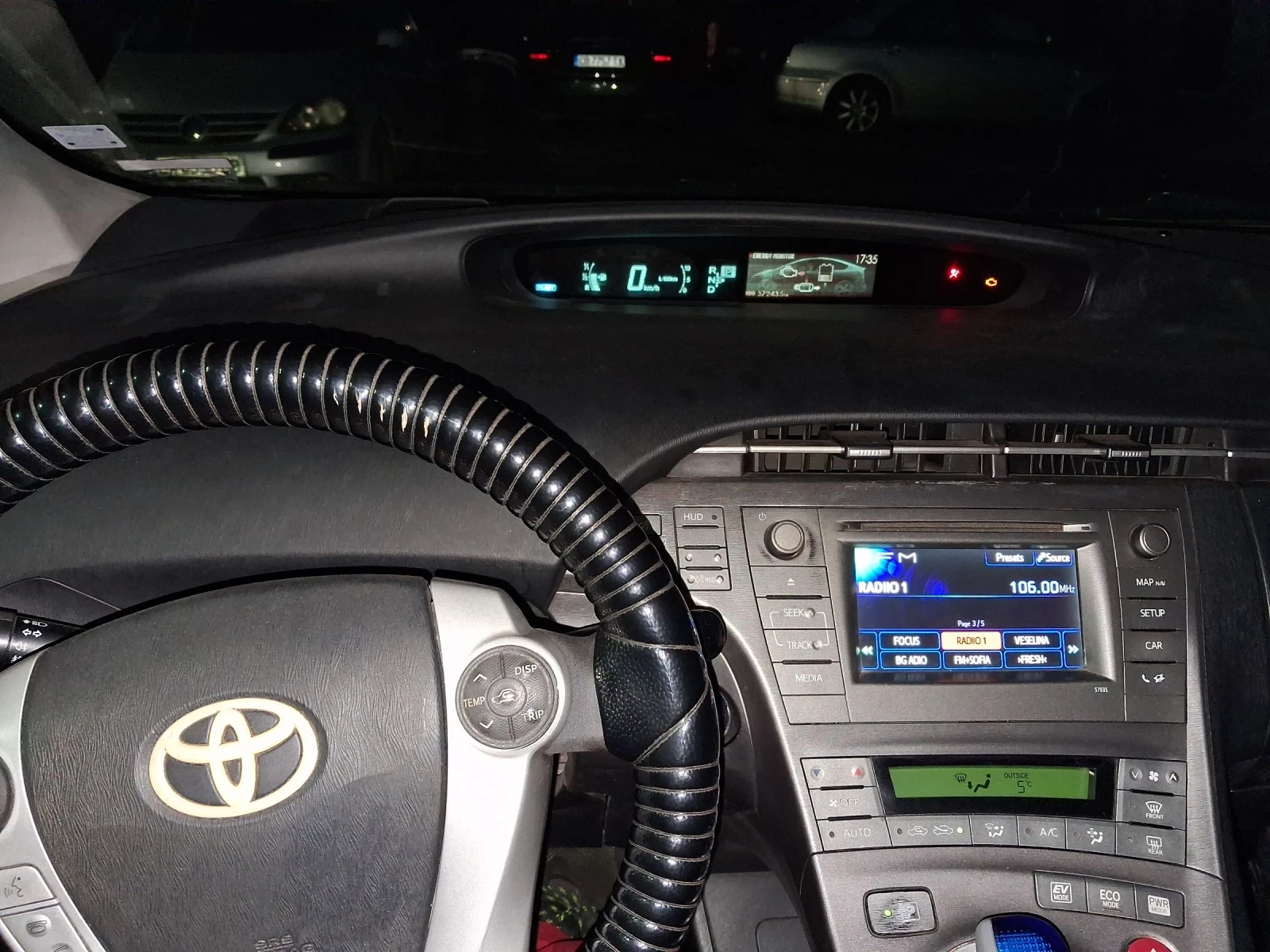 Toyota Prius | Mobile.bg � ����������� 4