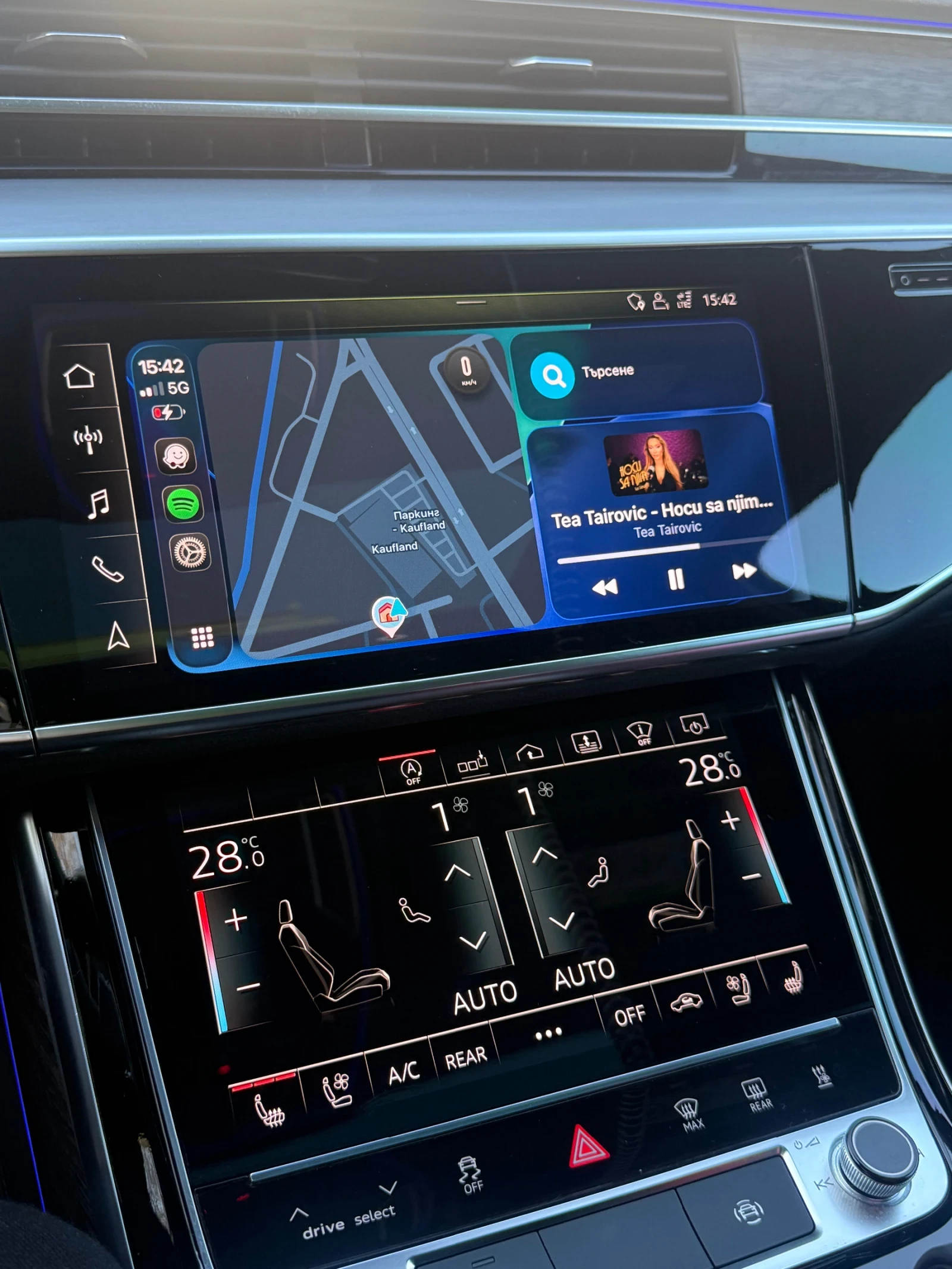 Audi A8 50TDI/QUATTRO/286HP/AIR/PANO/LASER/HUD/MEMO/FULL | Mobile.bg � ����������� 13