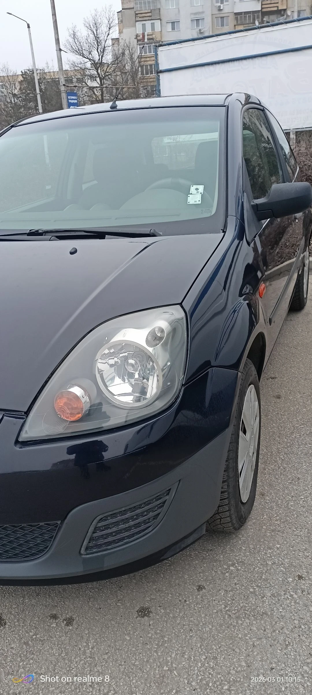 Ford Fiesta | Mobile.bg � ����������� 4
