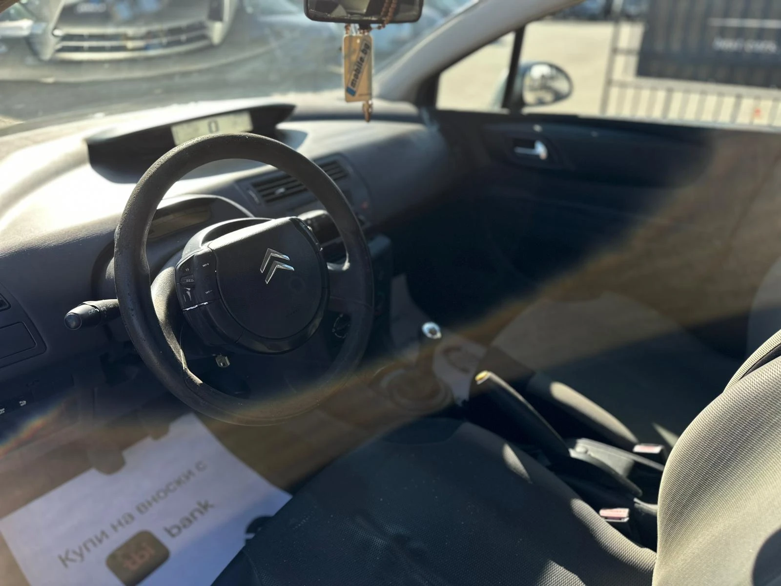 Citroen C4 / 1.6D / 109 HP /  | Mobile.bg � ����������� 9