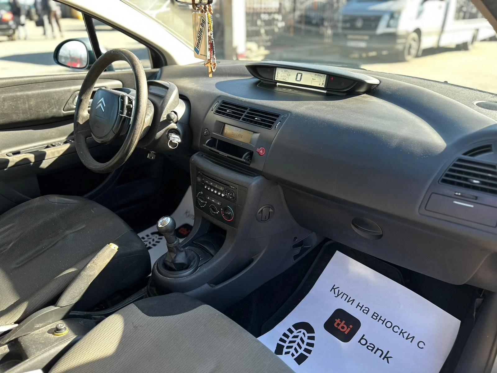 Citroen C4 / 1.6D / 109 HP /  | Mobile.bg � ����������� 12