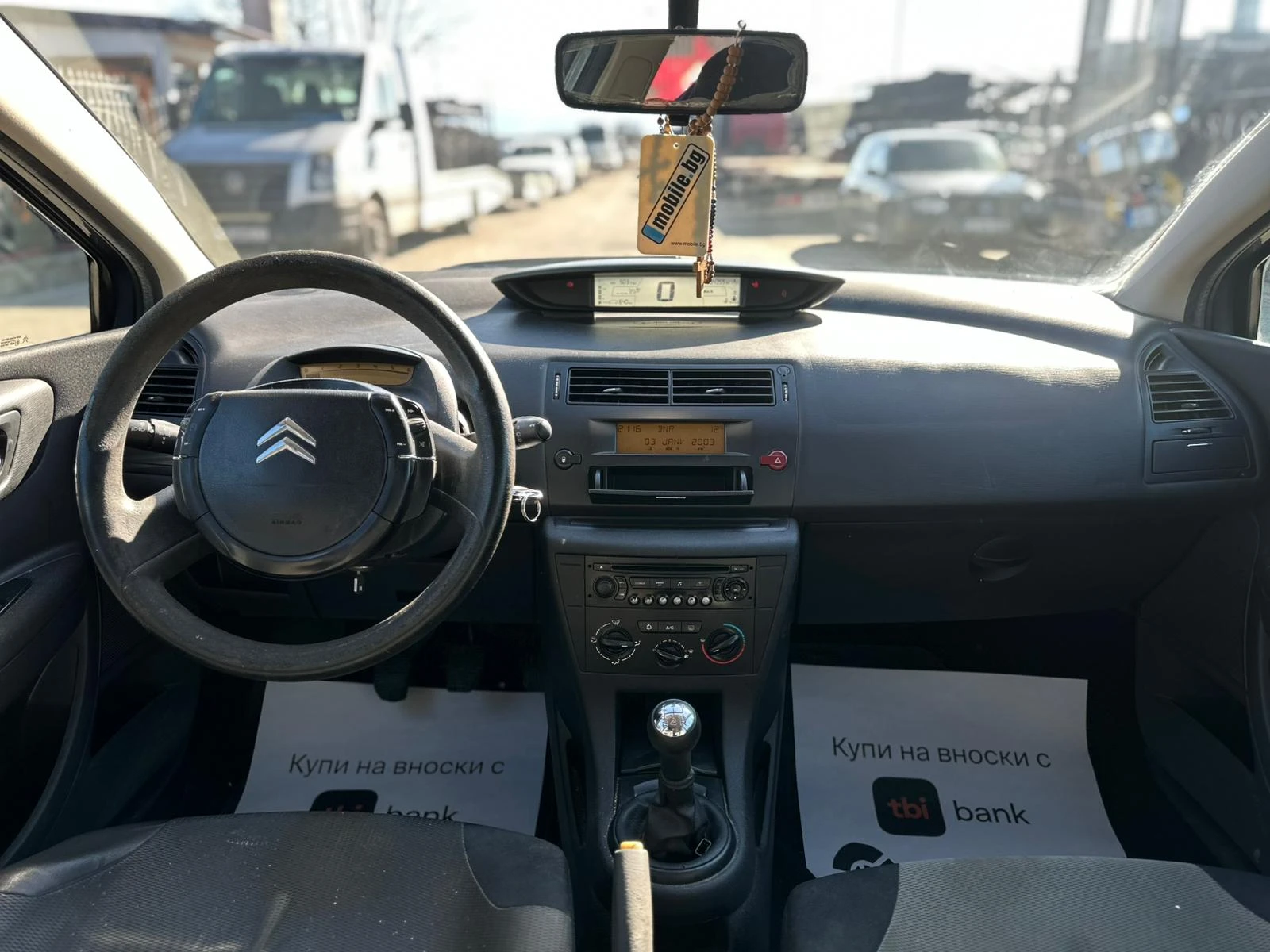 Citroen C4 / 1.6D / 109 HP /  | Mobile.bg � ����������� 13