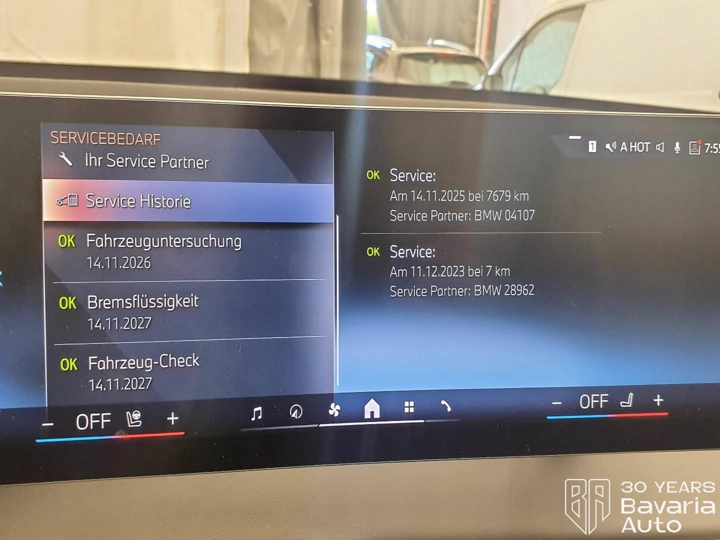 BMW iX 50 xDrive Sport, снимка 12 - Автомобили и джипове - 54345211