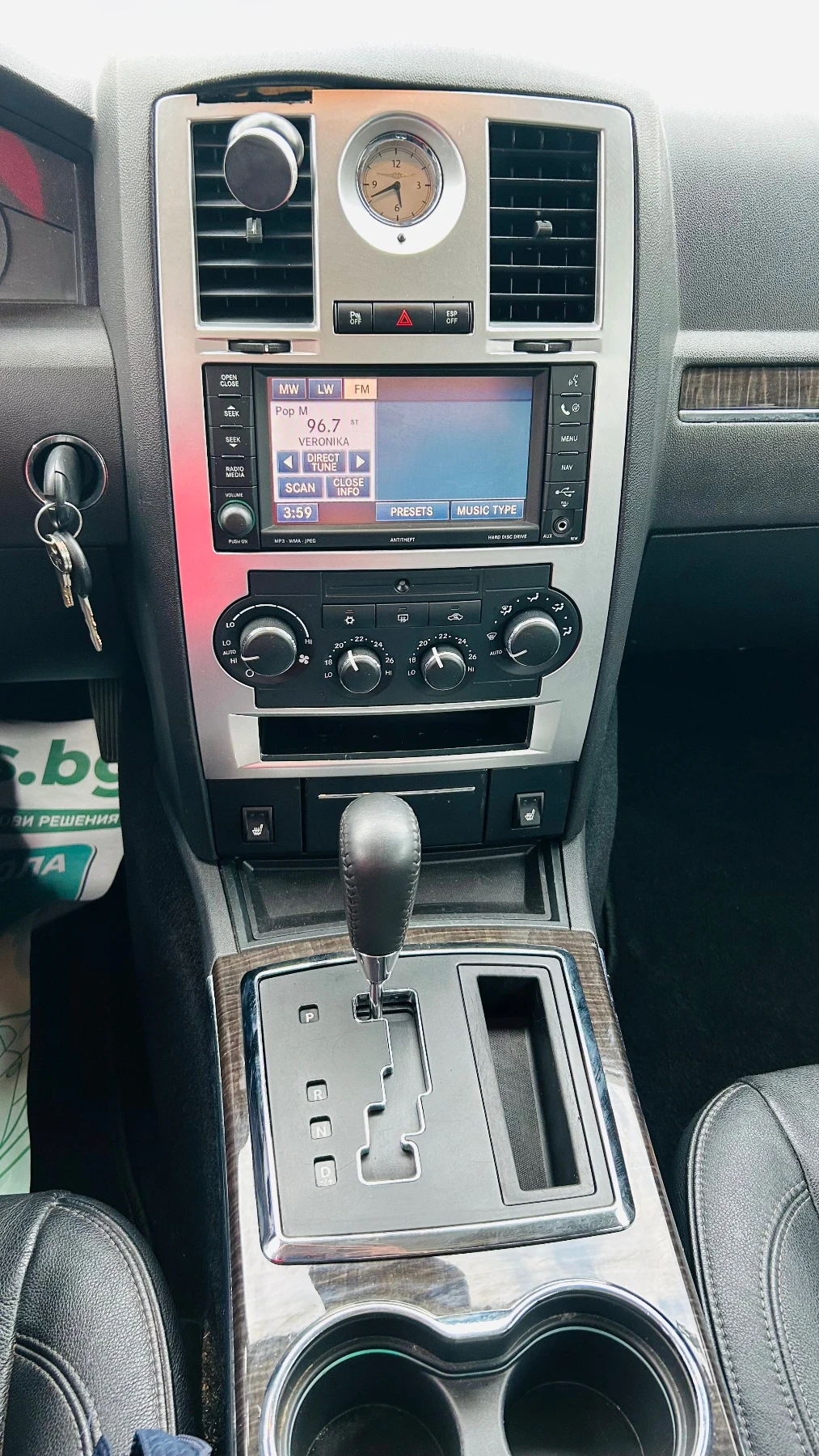 Chrysler 300c 3000, снимка 7 - Автомобили и джипове - 54599066