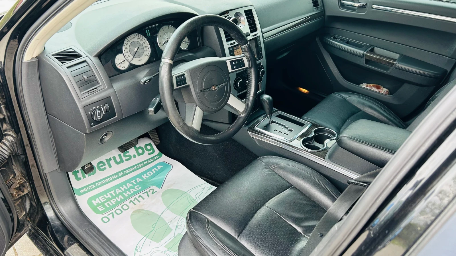 Chrysler 300c 3000, снимка 6 - Автомобили и джипове - 54599066