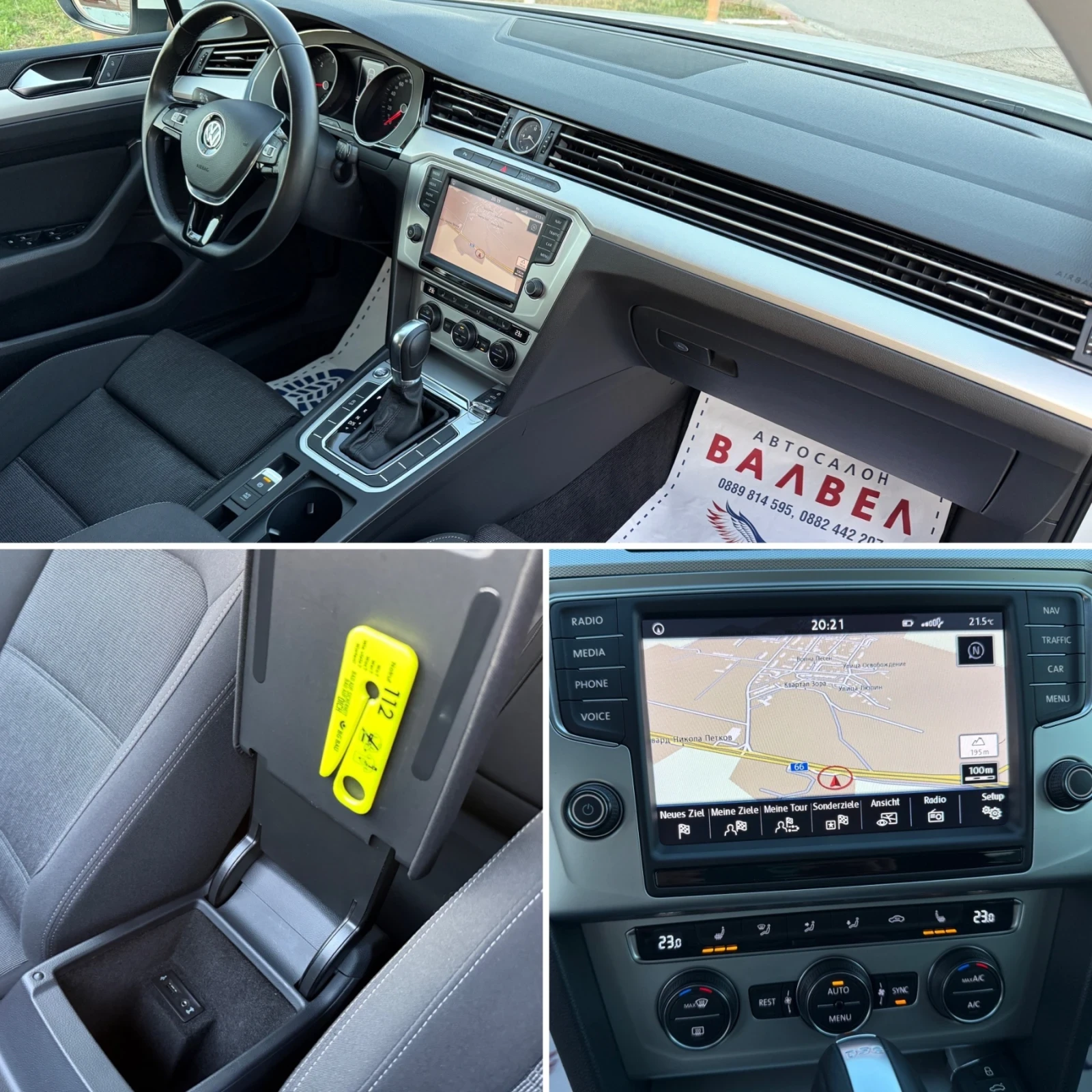 VW Passat * 2.0TDI* 150HP* DSG* ACC* PANO* EU6* , снимка 12 - Автомобили и джипове - 54606909