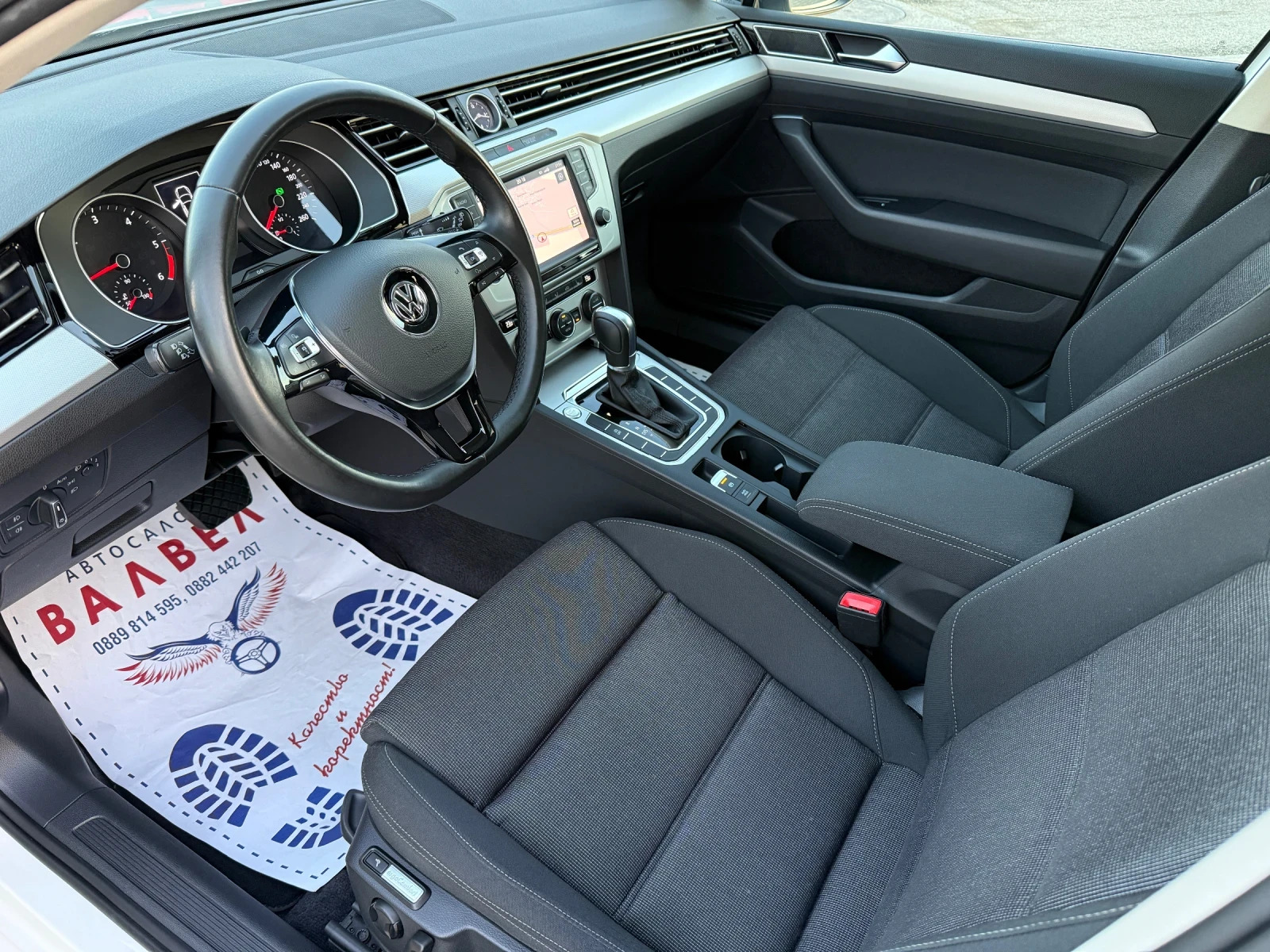 VW Passat * 2.0TDI* 150HP* DSG* ACC* PANO* EU6* , снимка 9 - Автомобили и джипове - 54606909
