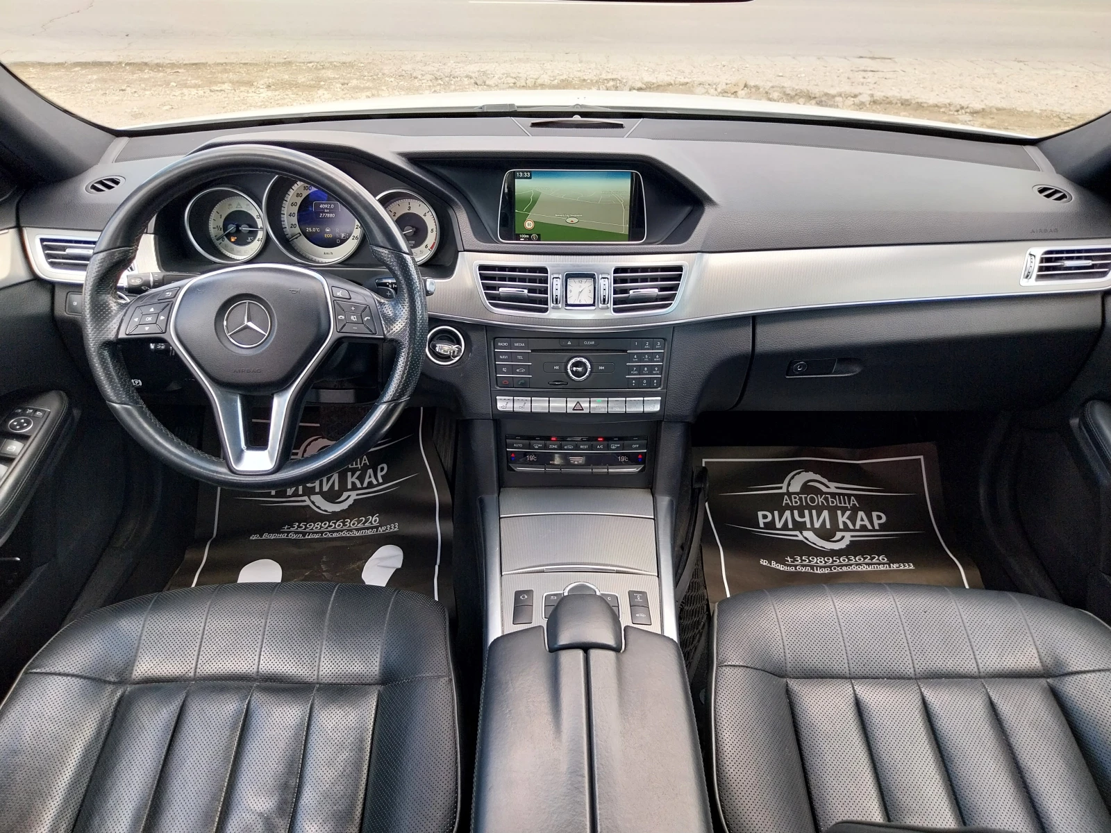 Mercedes-Benz E 350 Bluetec/4-Matic, снимка 9 - Автомобили и джипове - 54718240