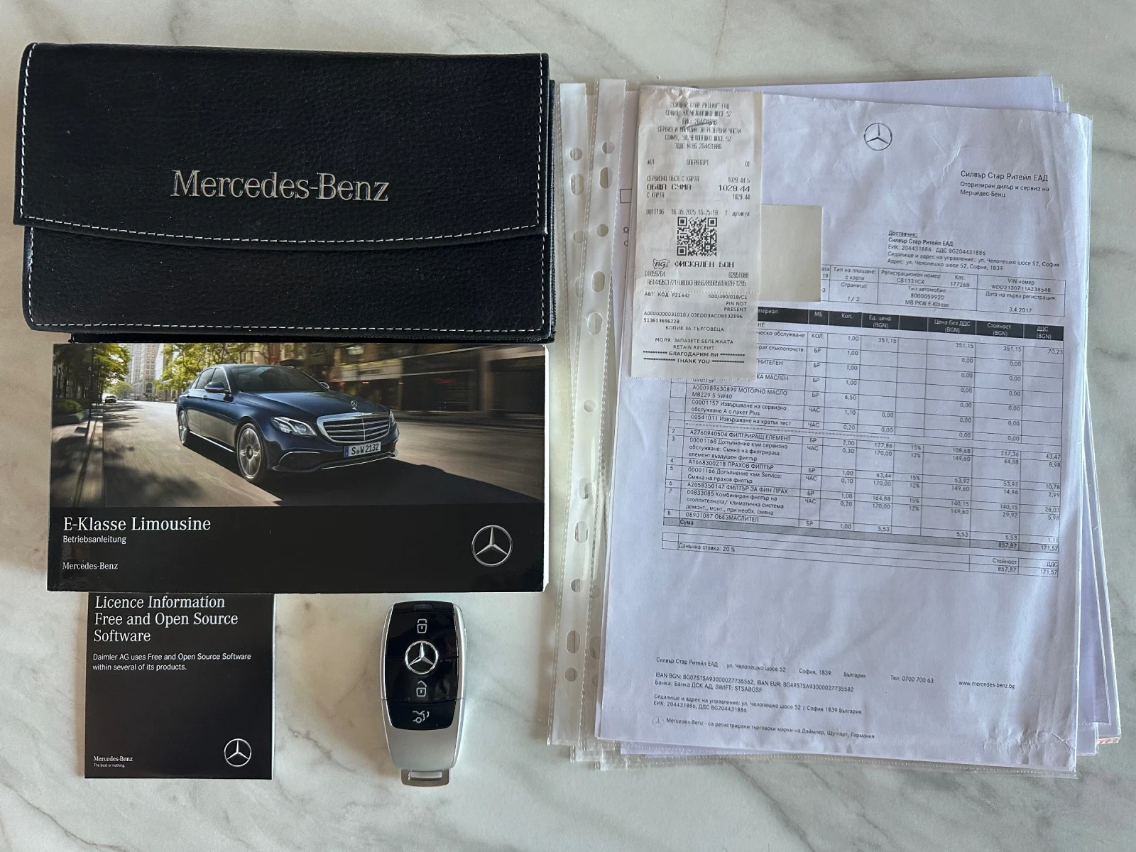 Mercedes-Benz E 400 4Matic Business+ Night Package Widescreen, снимка 16 - Автомобили и джипове - 54896365