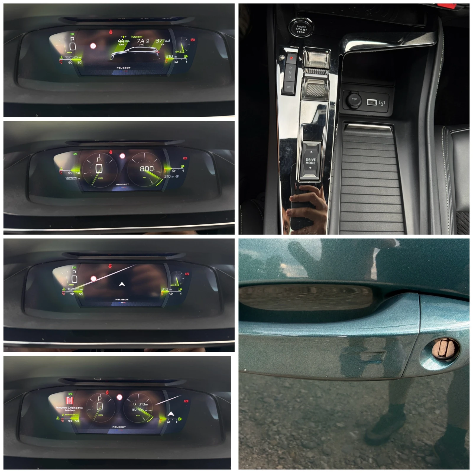 Peugeot 308 1.5 HDI GT-line/Панорама/Масаж/Matrix/Full, снимка 15 - Автомобили и джипове - 55062910