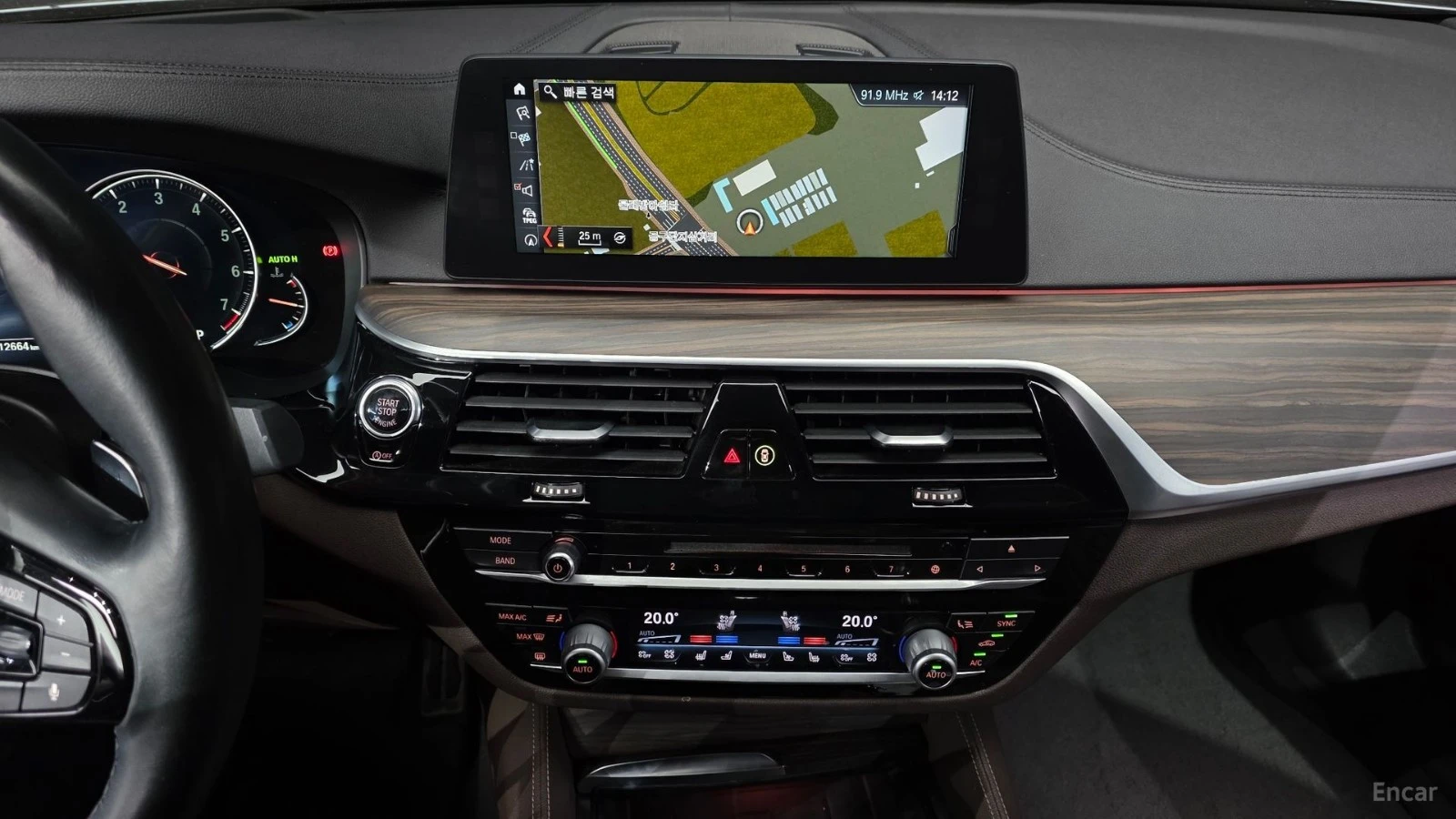 BMW 530 360 * ��������� * M Pack * ���������� * ���� �� �� | Mobile.bg � ����������� 12