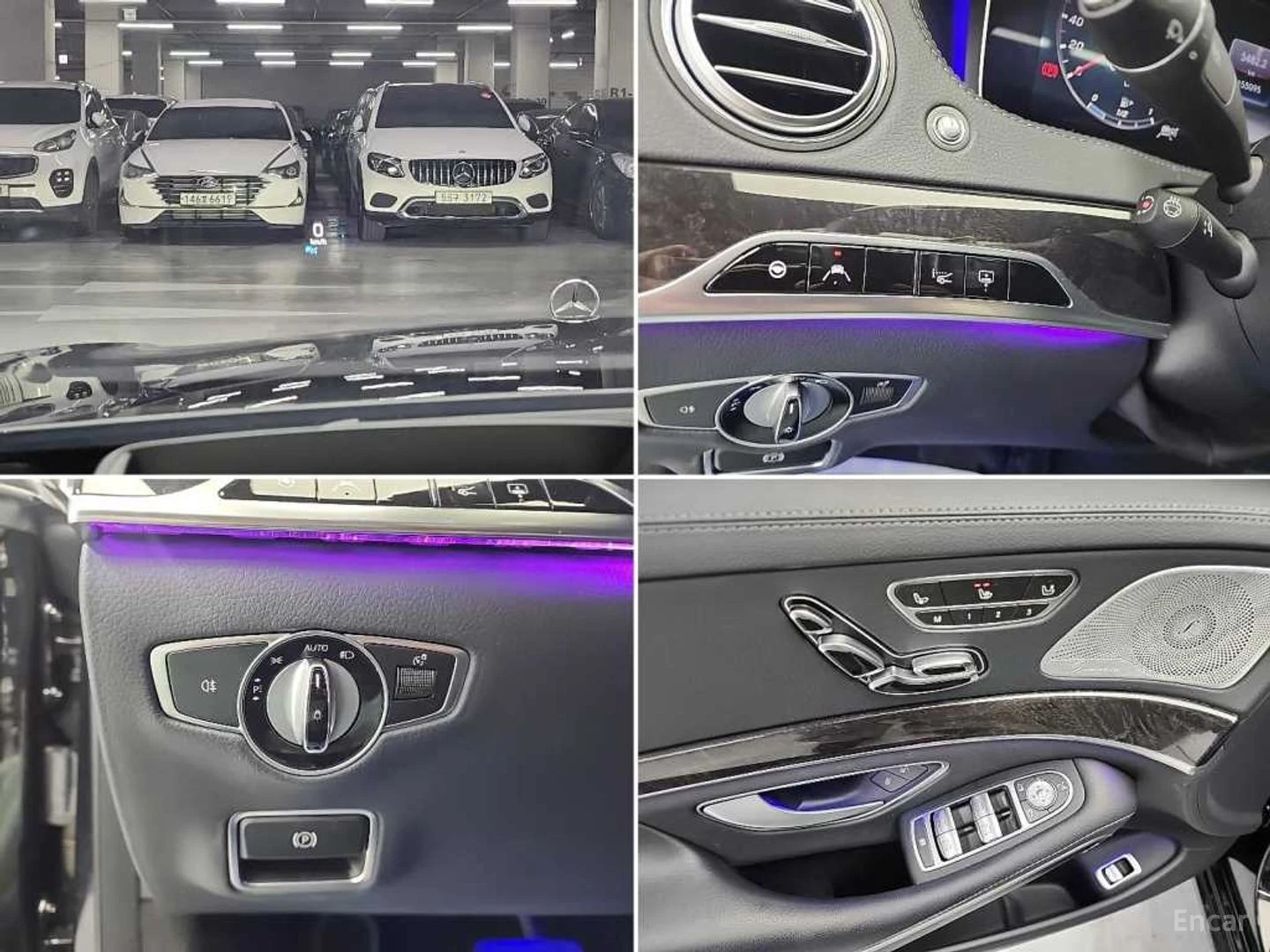 Mercedes-Benz S 350 LONG* 360* HUD* КОЖА* ОБДУХВ* НАВИ* ПАНО, снимка 16 - Автомобили и джипове - 55578320