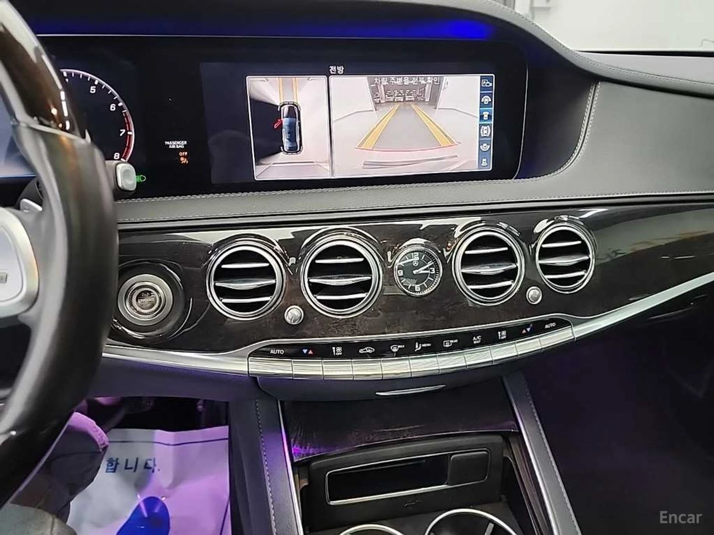 Mercedes-Benz S 350 LONG* 360* HUD* КОЖА* ОБДУХВ* НАВИ* ПАНО, снимка 9 - Автомобили и джипове - 55578320
