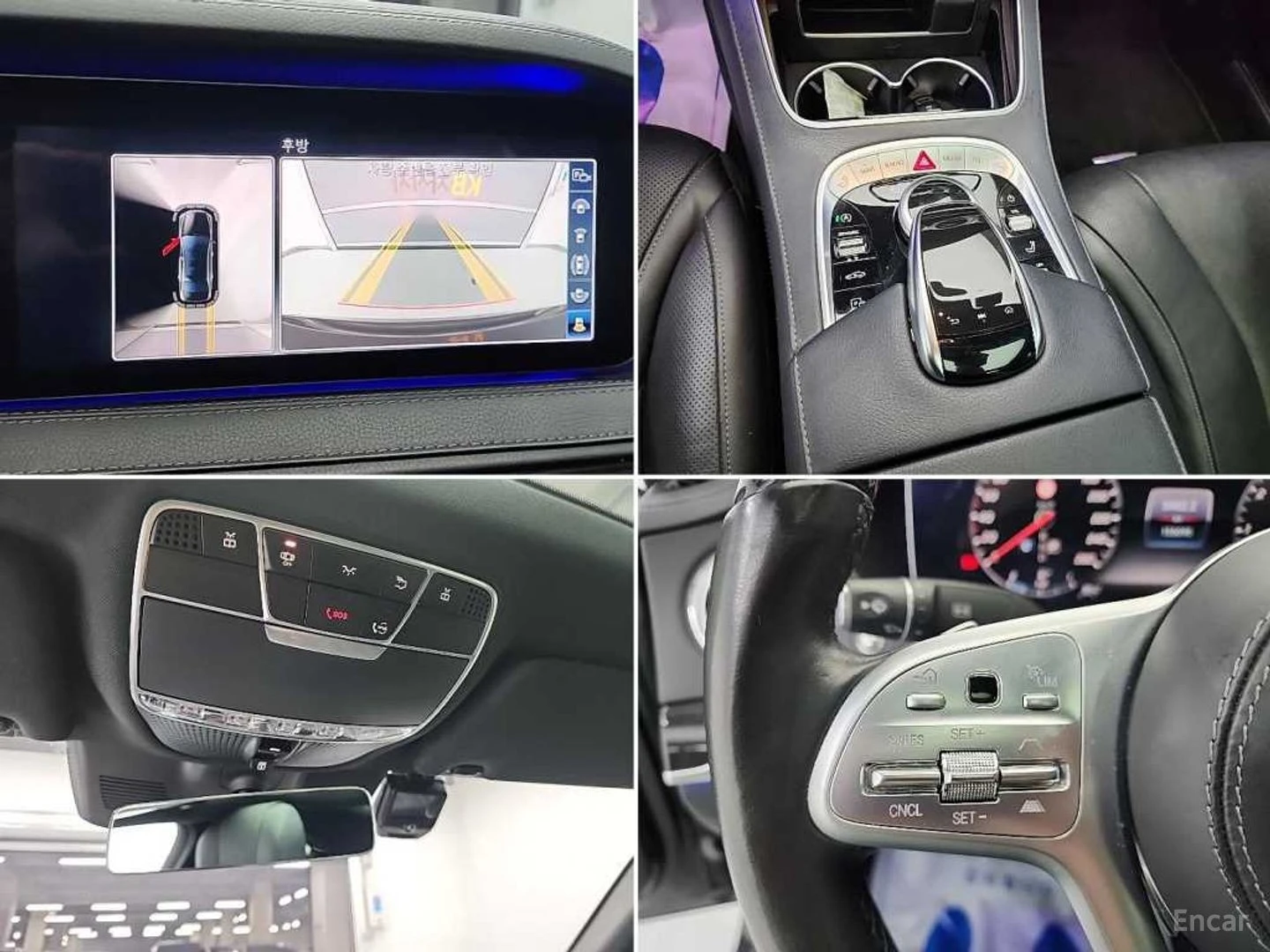 Mercedes-Benz S 350 LONG* 360* HUD* КОЖА* ОБДУХВ* НАВИ* ПАНО, снимка 15 - Автомобили и джипове - 55578320