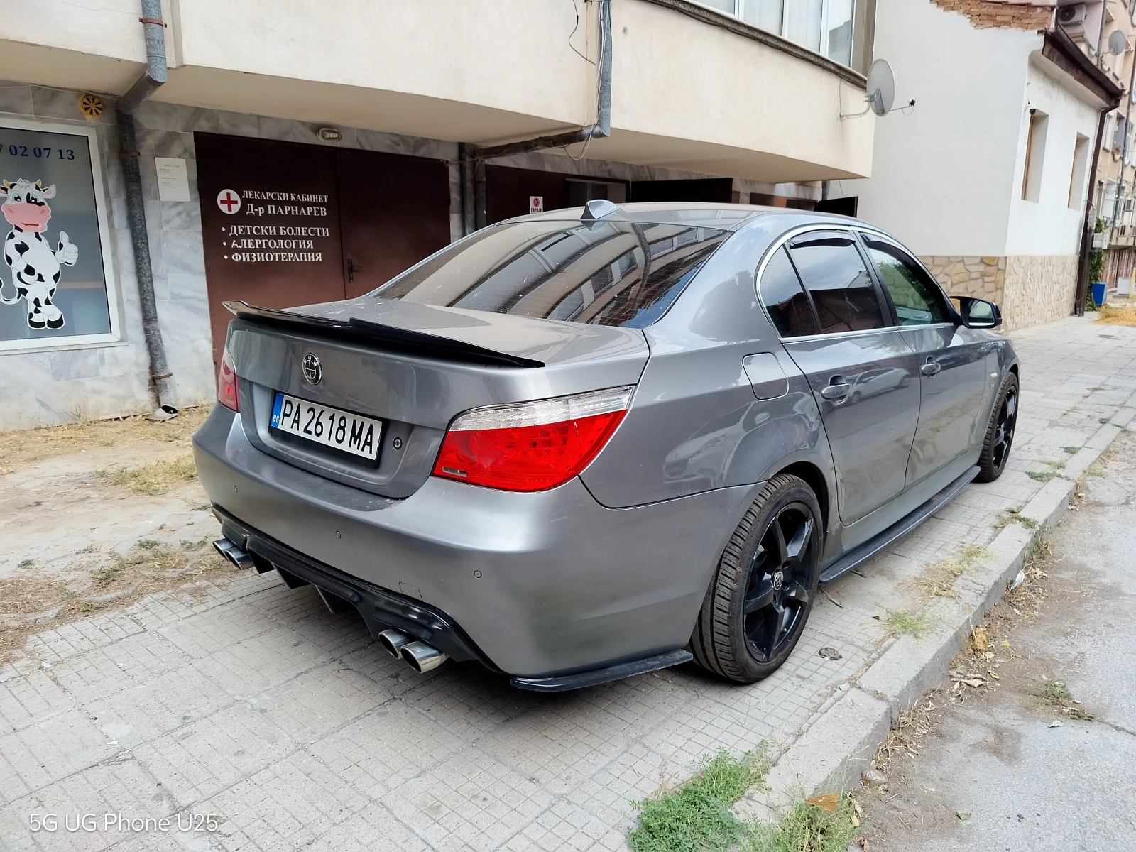 BMW 530 XDrive 235кс, снимка 6 - Автомобили и джипове - 55928952