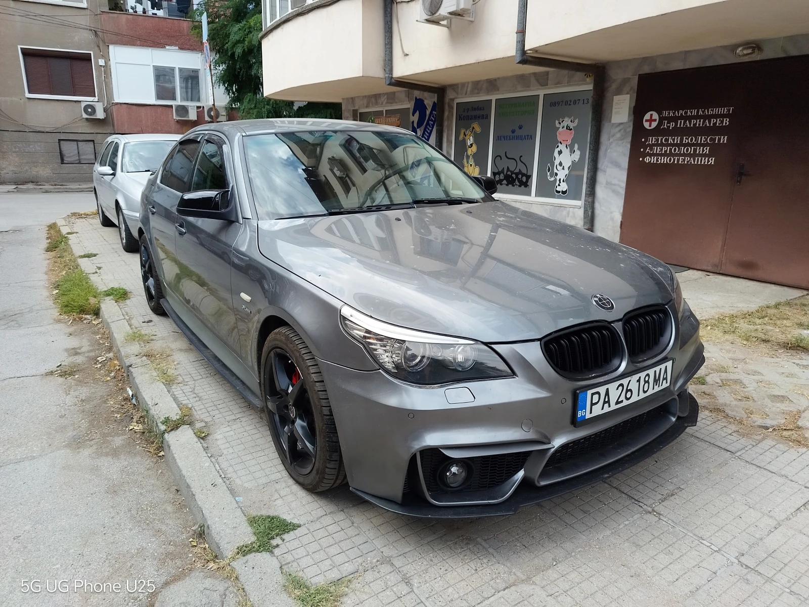 BMW 530 XDrive 235кс