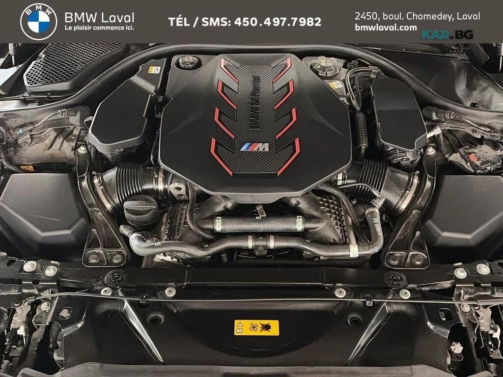 BMW M5 Touring* Bowers & Wilkins* АвтоКредит* (ЦЕНА ДО БГ, снимка 9 - Автомобили и джипове - 56089570