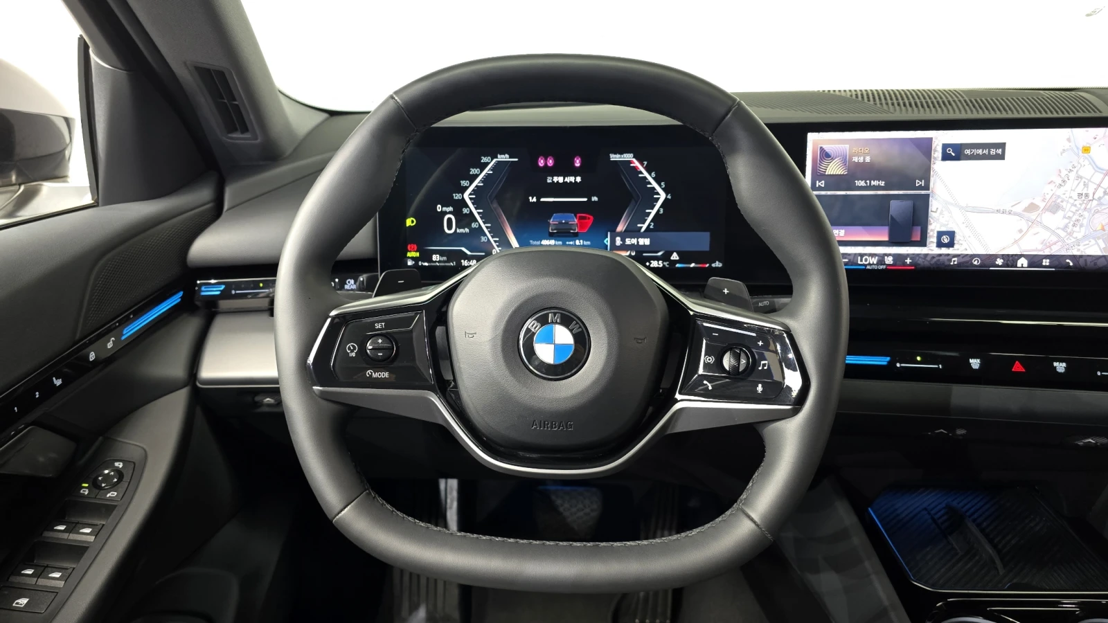 BMW 520 * G60* ПОДГРЕВ* ОБДУХВАНЕ* HEADUP* , снимка 8 - Автомобили и джипове - 56224561