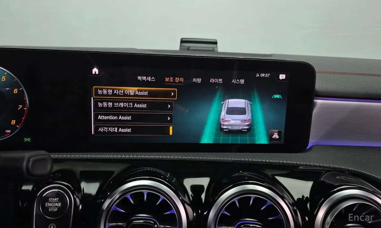 Mercedes-Benz CLA 250 ����� ��� �����/4MATIC/�������/�������/��������/  | Mobile.bg � ����������� 16