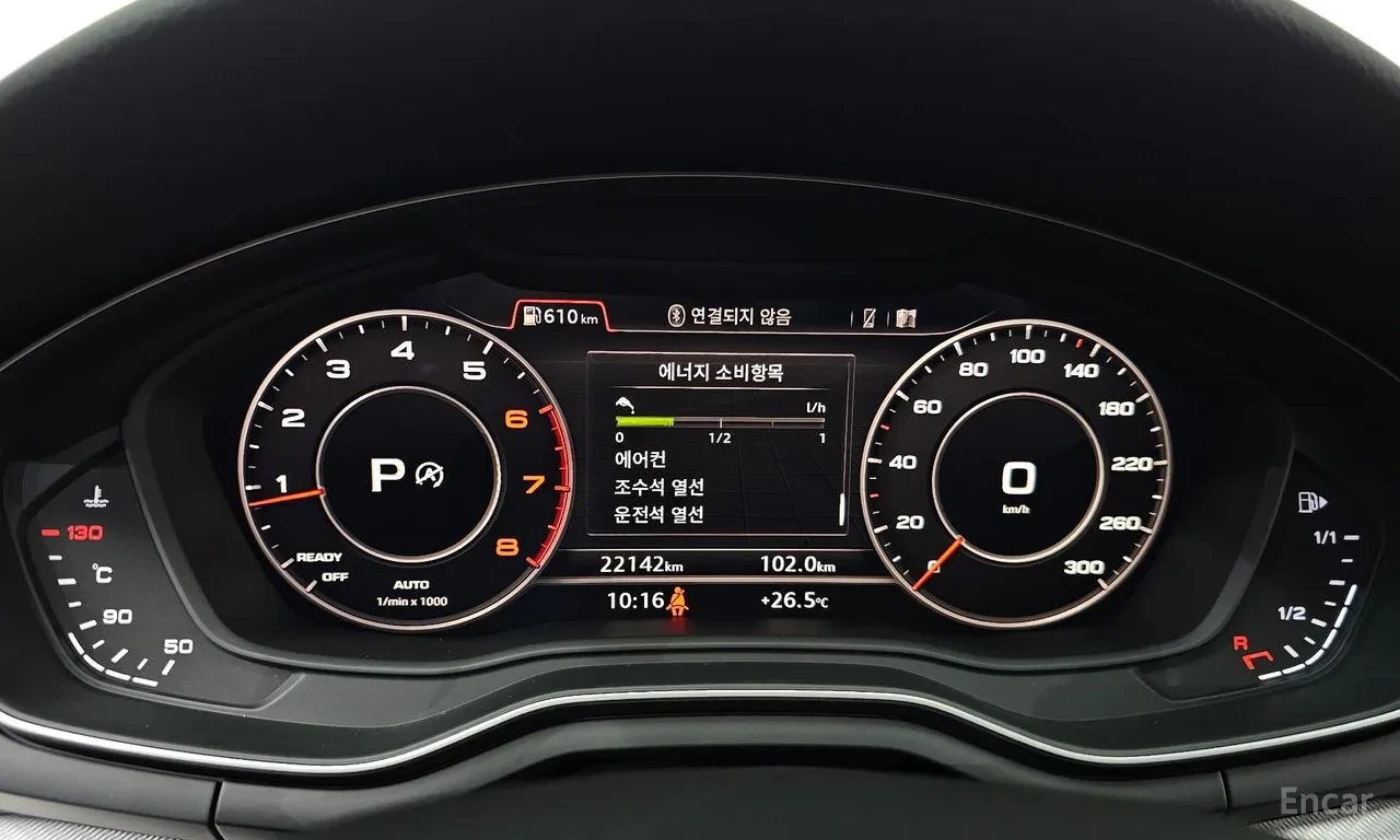 Audi A4 �������* �������* ������* HEADUP*  | Mobile.bg � ����������� 8