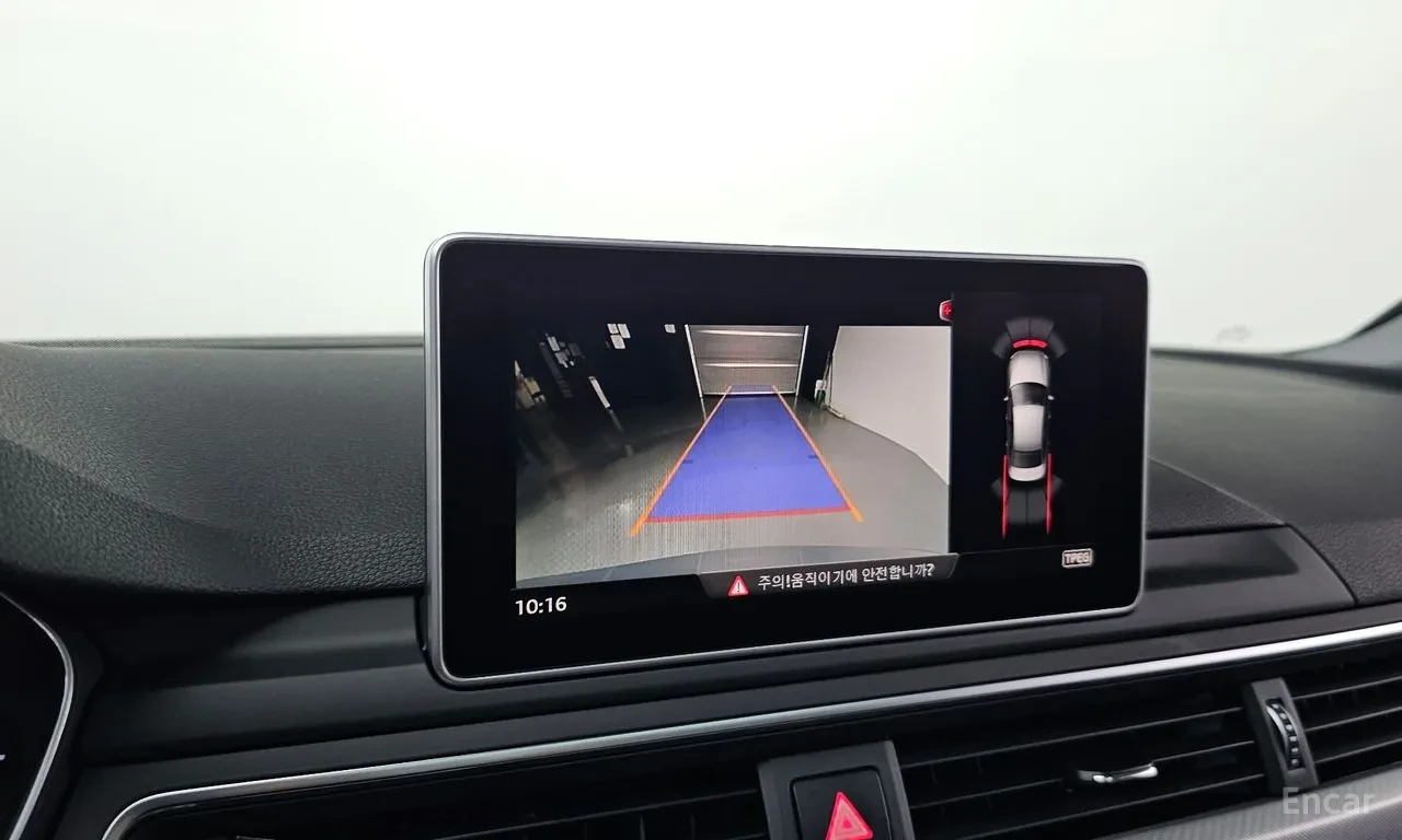 Audi A4 �������* �������* ������* HEADUP*  | Mobile.bg � ����������� 10