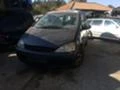 Ford Galaxy 1.9tdi, снимка 1