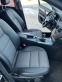 Обява за продажба на Mercedes-Benz C 200  ТОП СЪСТОЯНИЕ C200 KOMPRESSOR AVANTGARDE ~14 000 лв. - изображение 11