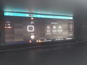 Citroen C4 Picasso 1, 5D SPACETOURER, снимка 11
