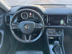 Skoda Kodiaq 2.0 TDI DSG DISTRONIC/KEYLESS/7 SEATS/ 360/ PANO, снимка 10