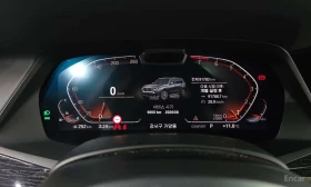 BMW X7 * xDrive 40i M Sport* ТЕЛЕВИЗОРИ * ДИСТРОНИК, снимка 8