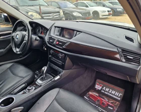 BMW X1 Х-Line / X-drive / Регистриран / Лизинг / Бартер , снимка 14