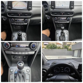 Hyundai Kona 1.6T-GDI* 4×4* SWISS EDITION* FULL* , снимка 12