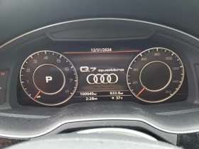 Audi Q7 PRESTIGE* BOSE* HEAD-UP* PANO - 32500 лв. - 30699556 | Car24.bg