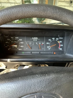 Lada Niva  21214 | Mobile.bg    7