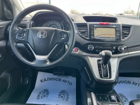 Honda Cr-v 2.0 бензин Автомат Реални км!!! 4х4, снимка 11