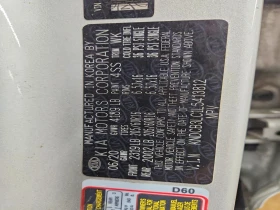 Kia Niro 1.6l Lxs* FWD | Auto.bg — изображение 12