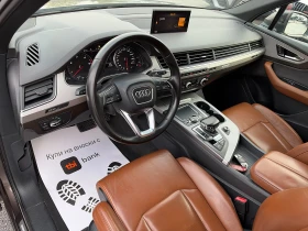 Audi Q7 Sline-4x4-Sport Paket-360Kameri-Led-Bixenon-!!! | Auto.bg — изображение 10