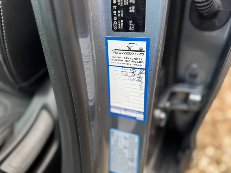 Hyundai Kona 1.6d * 4x4 * NAVI * DISTRONIC, снимка 14 - Автомобили и джипове - 51486225